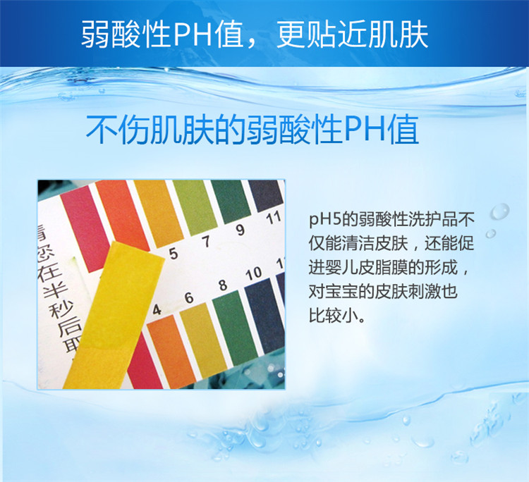 優(yōu)詩美潔膚柔濕巾更貼近肌膚