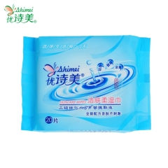 優(yōu)詩(shī)美潔膚柔濕巾